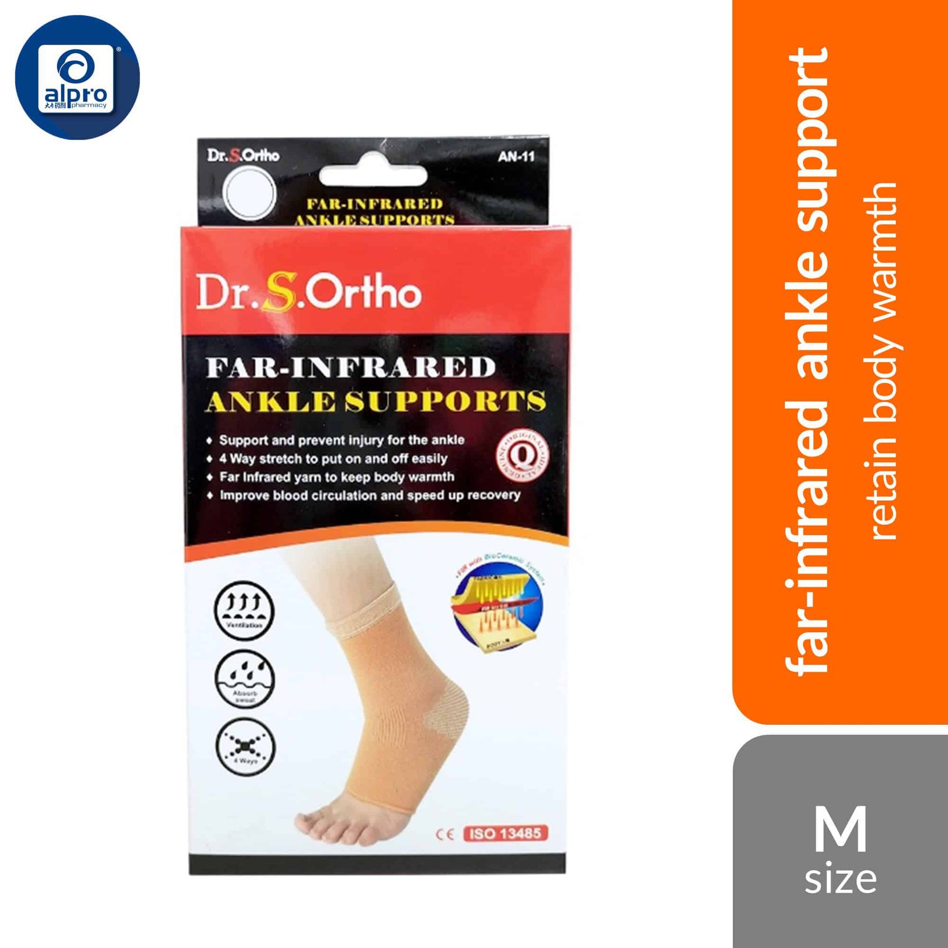 dr-s-ortho-far-infrared-ankle-support-an-11-s-m-l-xl-xxl-retain-body-warmth-m