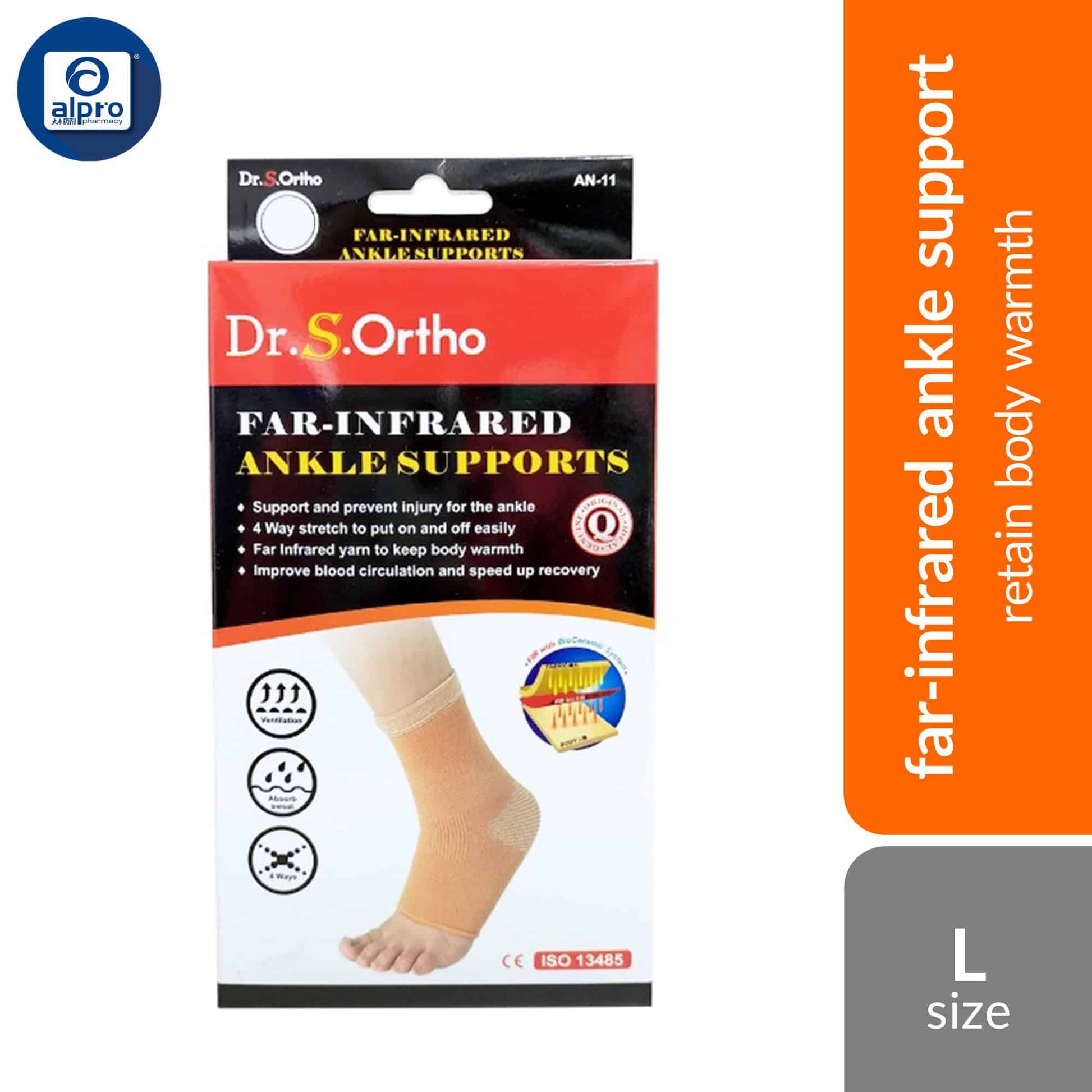 dr-s-ortho-far-infrared-ankle-support-an-11-s-m-l-xl-xxl-retain-body-warmth-l