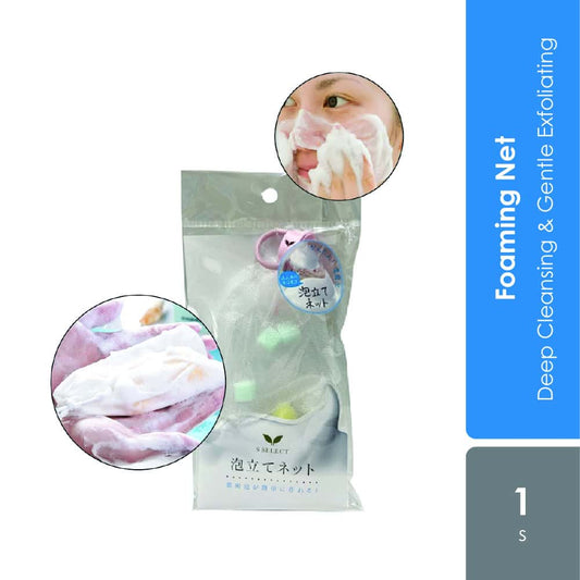 sugi-s-select-foaming-net-1s-deep-cleansing-gentle-exfoliating