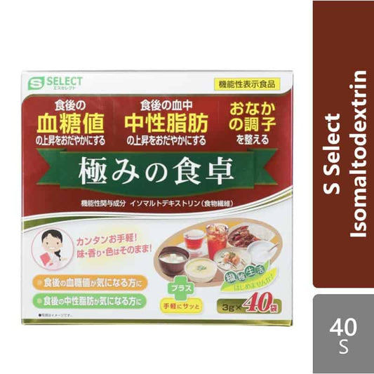 s-select-isomaltodextrin-40s