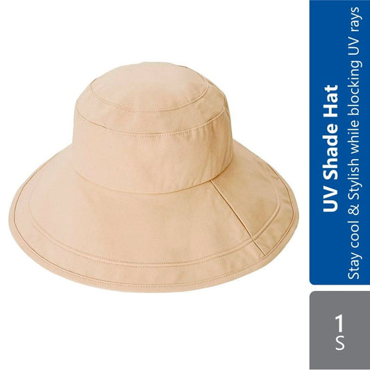 precious-uv-arch-sunshade-hat-light-beige-1s