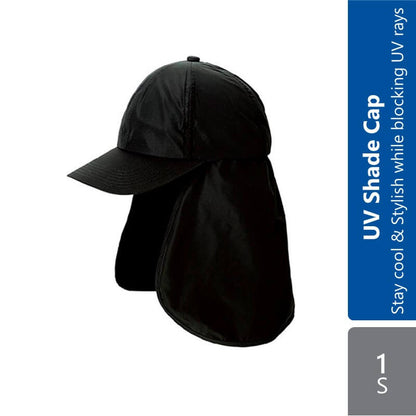 sunnyday-uv-2way-shade-cap-1s-black-beige-black