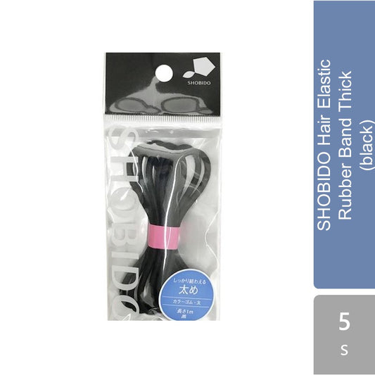 shobido-hair-elastic-rubber-band-thick-black-brown-black