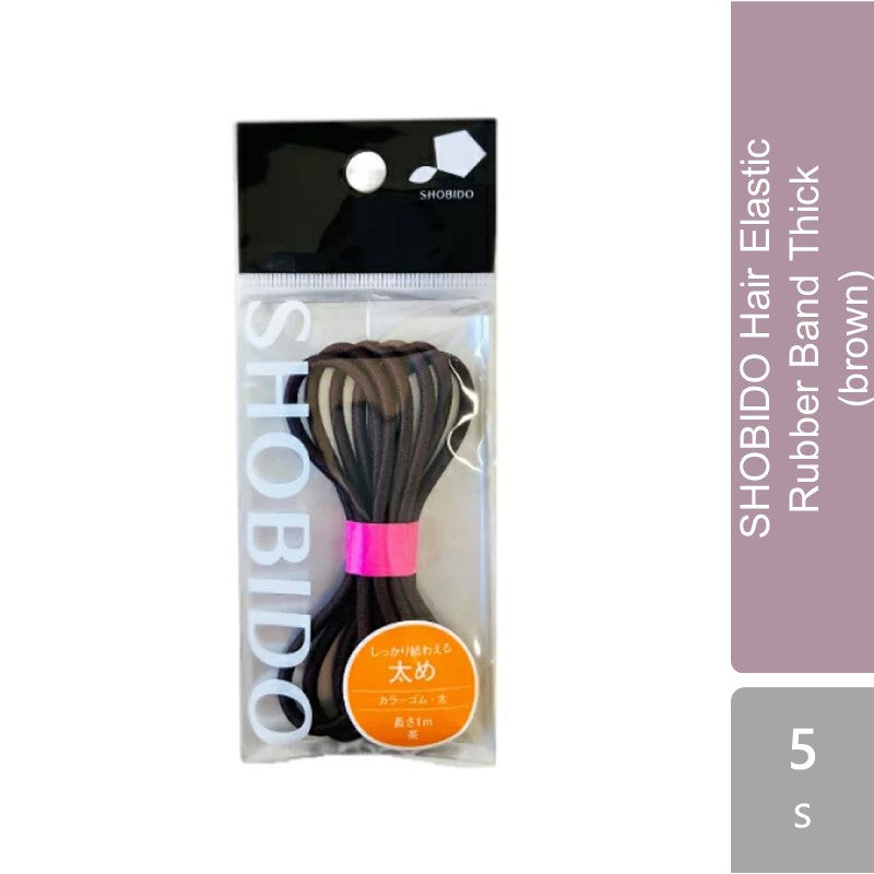 shobido-hair-elastic-rubber-band-thick-black-brown-brown