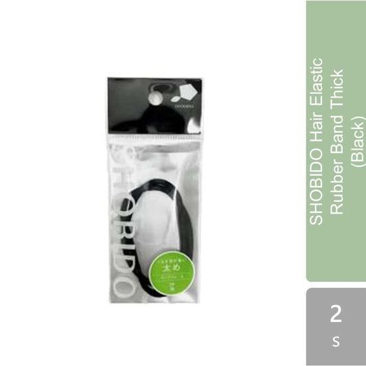 shobido-ring-hair-elastic-rubber-band-thick-blackbrown-2s-black