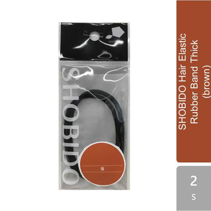 shobido-ring-hair-elastic-rubber-band-thick-blackbrown-2s-brown