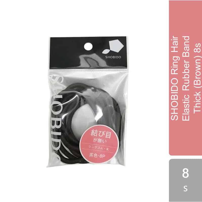 shobido-ring-hair-elastic-rubber-band-thick-black-brown-8s-brown