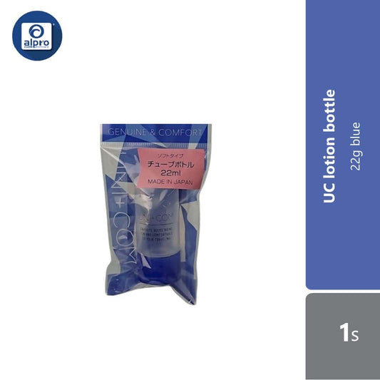 shobido-uc-lotion-bottle-22g-blue-1s