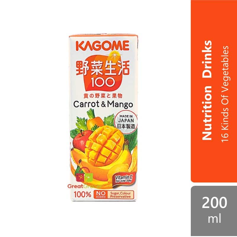 kagome-yasaiseikatsu-100-carrot-200ml-%ef%bc%88-apple-orange-grape-mango-inchinchi-koreippon-%ef%bc%89-mango