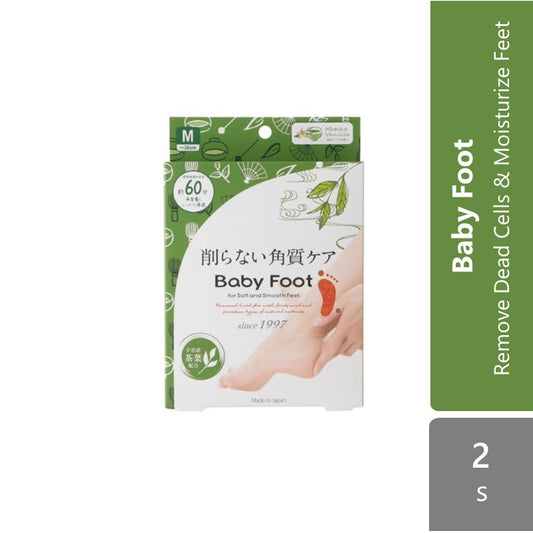 baby-foot-60-mins-matcha-m