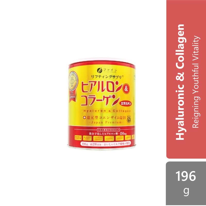 fine-premium-hyaluron-collagen-196g