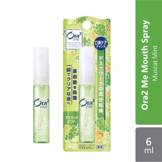 sunstar-ora2-me-mouth-spray-muscat-mint-6ml