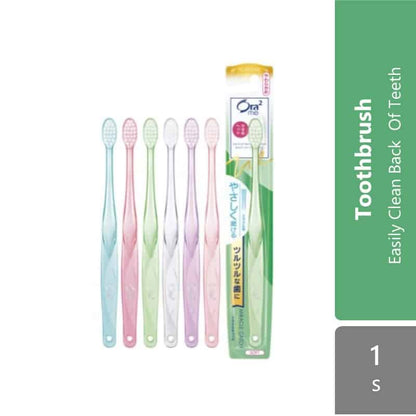 sunstar-ora2-me-miracle-catch-toothbrush-compact-head-1s-medium-soft-ultrasoft-1s-soft