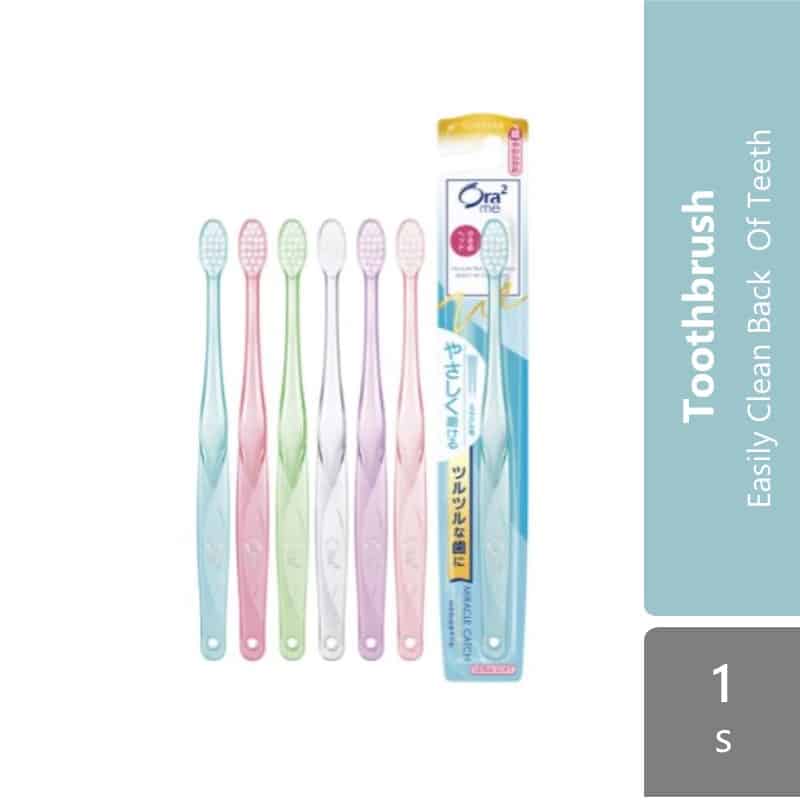 sunstar-ora2-me-miracle-catch-toothbrush-compact-head-1s-medium-soft-ultrasoft product image 1