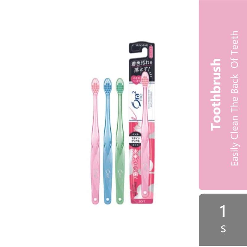 sunstar-ora2-me-stainclear-toothbrush-medium-soft-1s-soft-1s