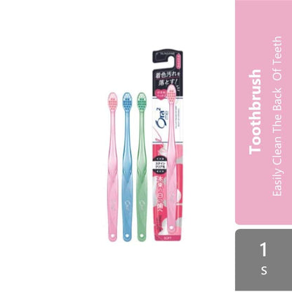 sunstar-ora2-me-stainclear-toothbrush-medium-soft-1s-soft-1s