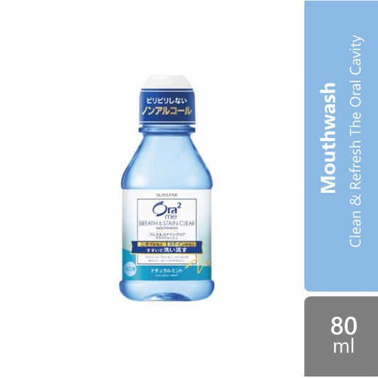 sunstar-ora2-me-breath-stain-clear-mouthwash-80mlnatural-mint-splash-lime-natural-limit