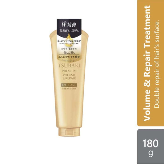 tsubaki-premium-volume-repair-treatment-180g