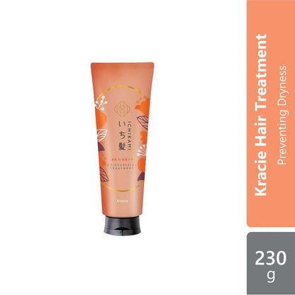 kracie-hair-treatment-230g-moisturising-smoothing-color-care-base-treatment-moisturising
