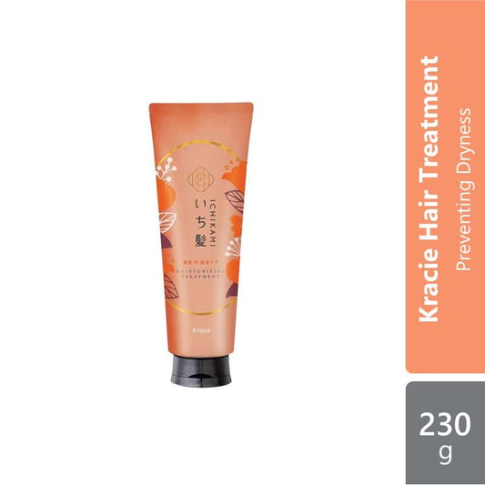 kracie-hair-treatment-230g-moisturising-smoothing-color-care-base-treatment-moisturising