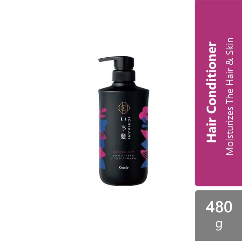 kracie-conditioner-jumbo-480g-moisturising-smoothing-color-care-base-treatment-smoothing
