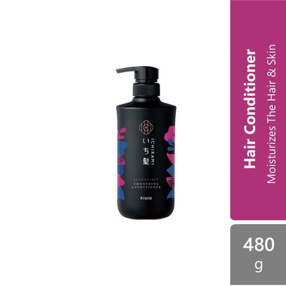 kracie-conditioner-jumbo-480g-moisturising-smoothing-color-care-base-treatment-smoothing