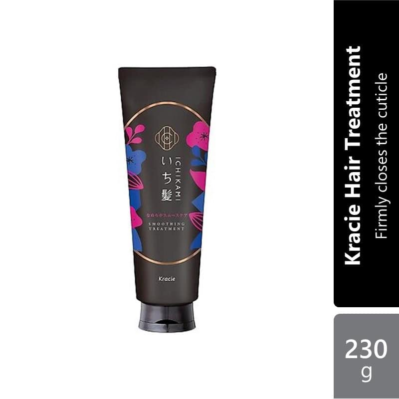 kracie-hair-treatment-230g-moisturising-smoothing-color-care-base-treatment-smoothing