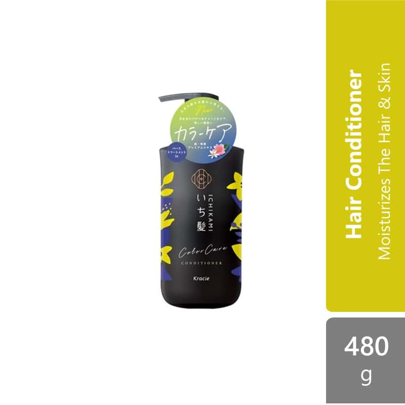 kracie-conditioner-jumbo-480g-moisturising-smoothing-color-care-base-treatment-color-care