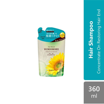kracie-shampoo-refill-360ml-rich-repair-smooth-repair-gloss-repair-smooth