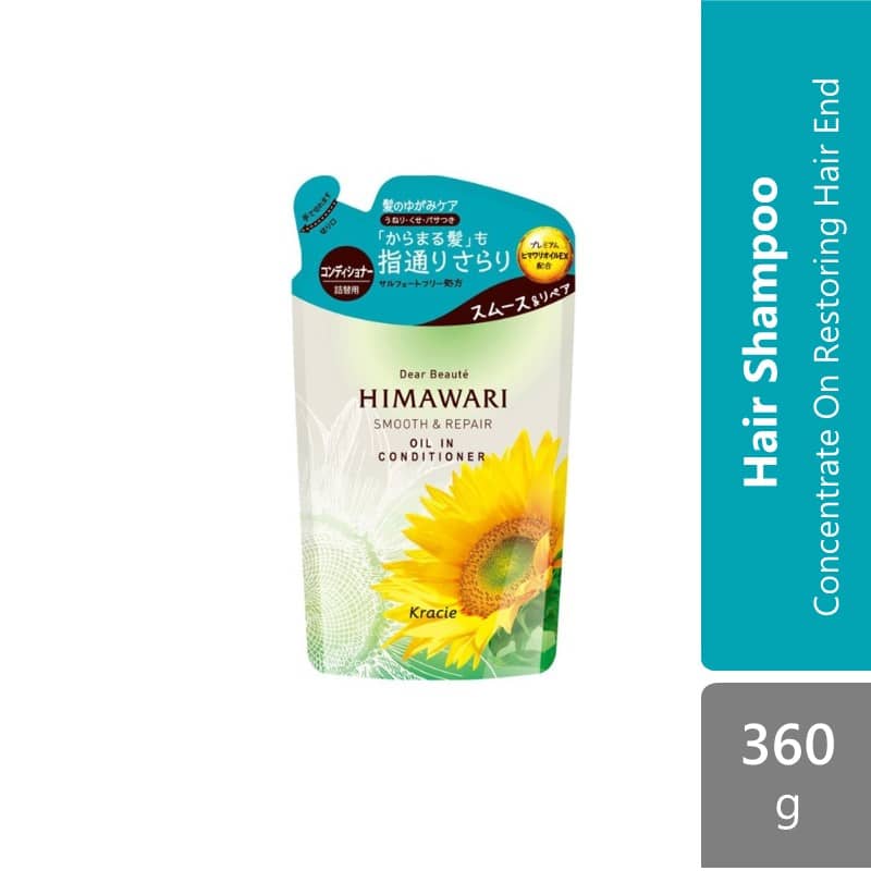 kracie-conditioner-refill-360g-rich-repair-smooth-repair-gloss-repair product image 1