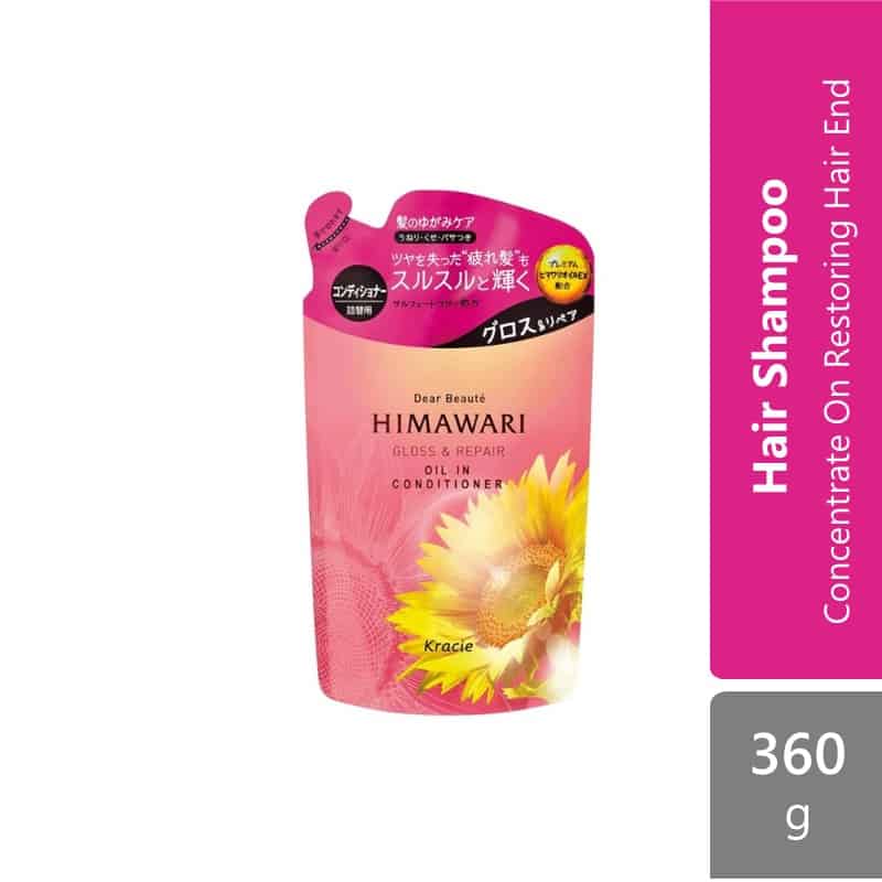 kracie-conditioner-refill-360g-rich-repair-smooth-repair-gloss-repair-gloss