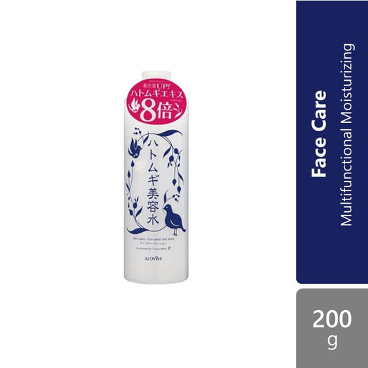 adlay-alovivi-hito-skin-gel-200g
