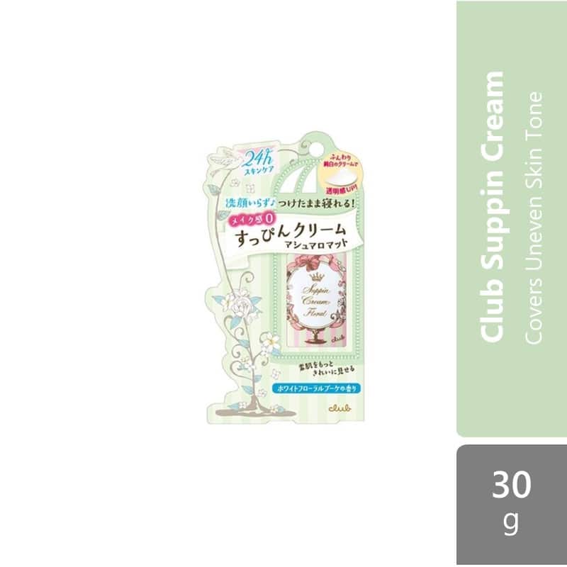 club-suppin-cream-18-fragrance-of-30g-pastel-rose-white-floral-bonquet-white-floral-bouquet