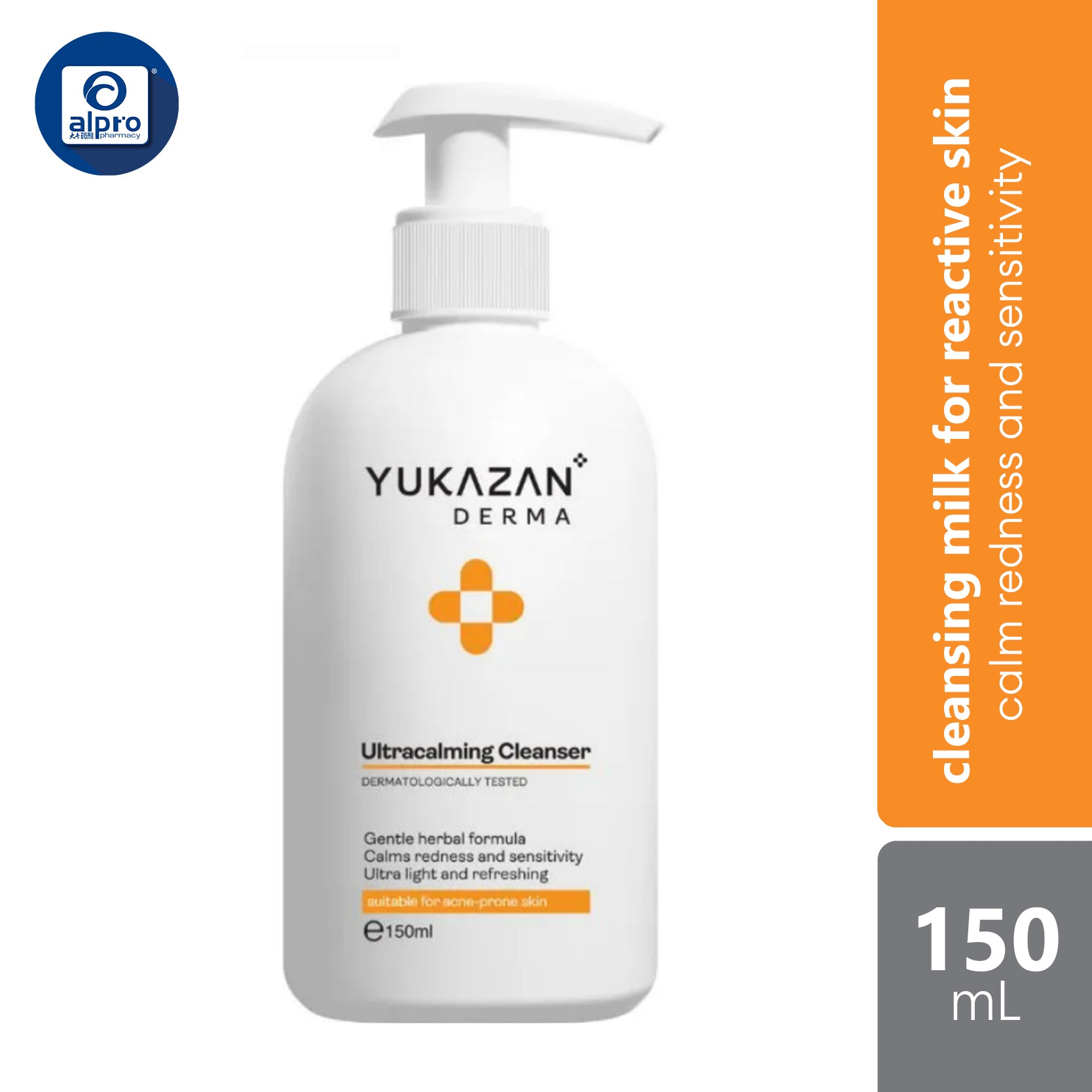 yukazan-derma-ultracalming-cleanser-150ml-dermatologically-tested-for-acne-sensitive-skin