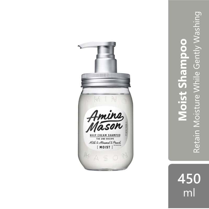 amino-mason-moist-shampoo-2nd