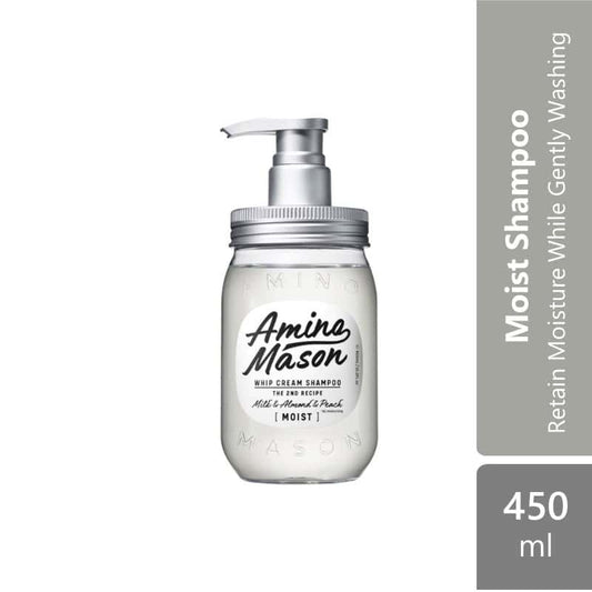 amino-mason-moist-shampoo-2nd