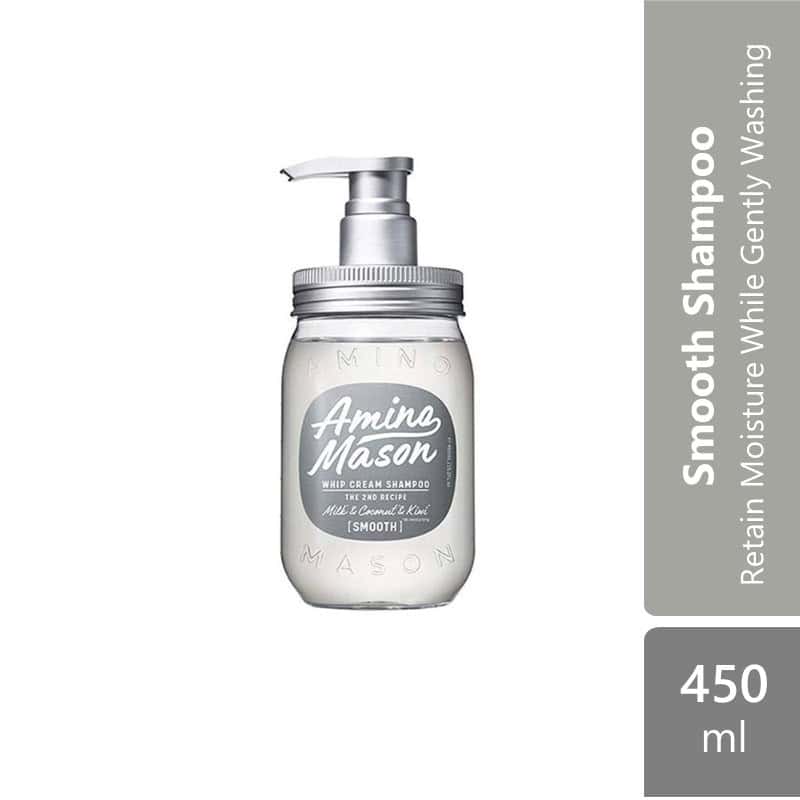 amino-mason-smooth-shampoo-2nd