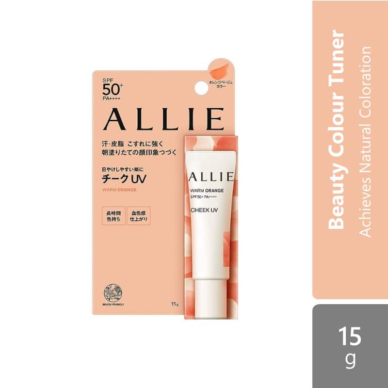 allie-chrono-beauty-color-on-uv-cheek-02