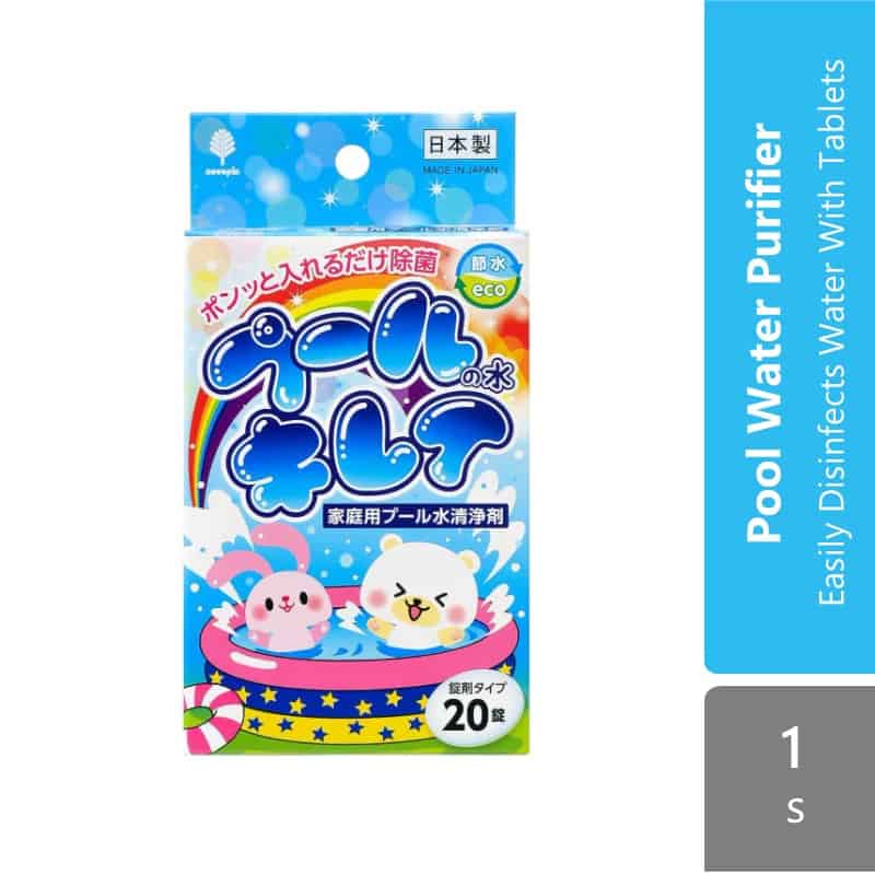 sugi-novopin-pool-water-purifier-tablets-20s