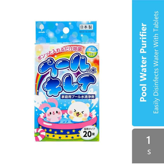 sugi-novopin-pool-water-purifier-tablets-20s