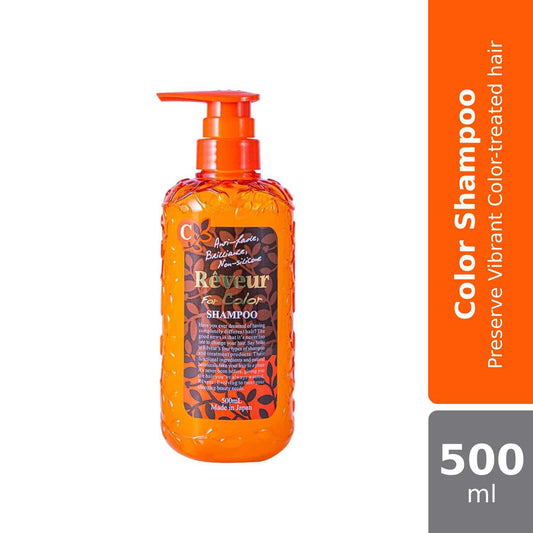 sugi-reveur-shampoo-500ml-for-color-moist-gloss-rich-repair-for-color