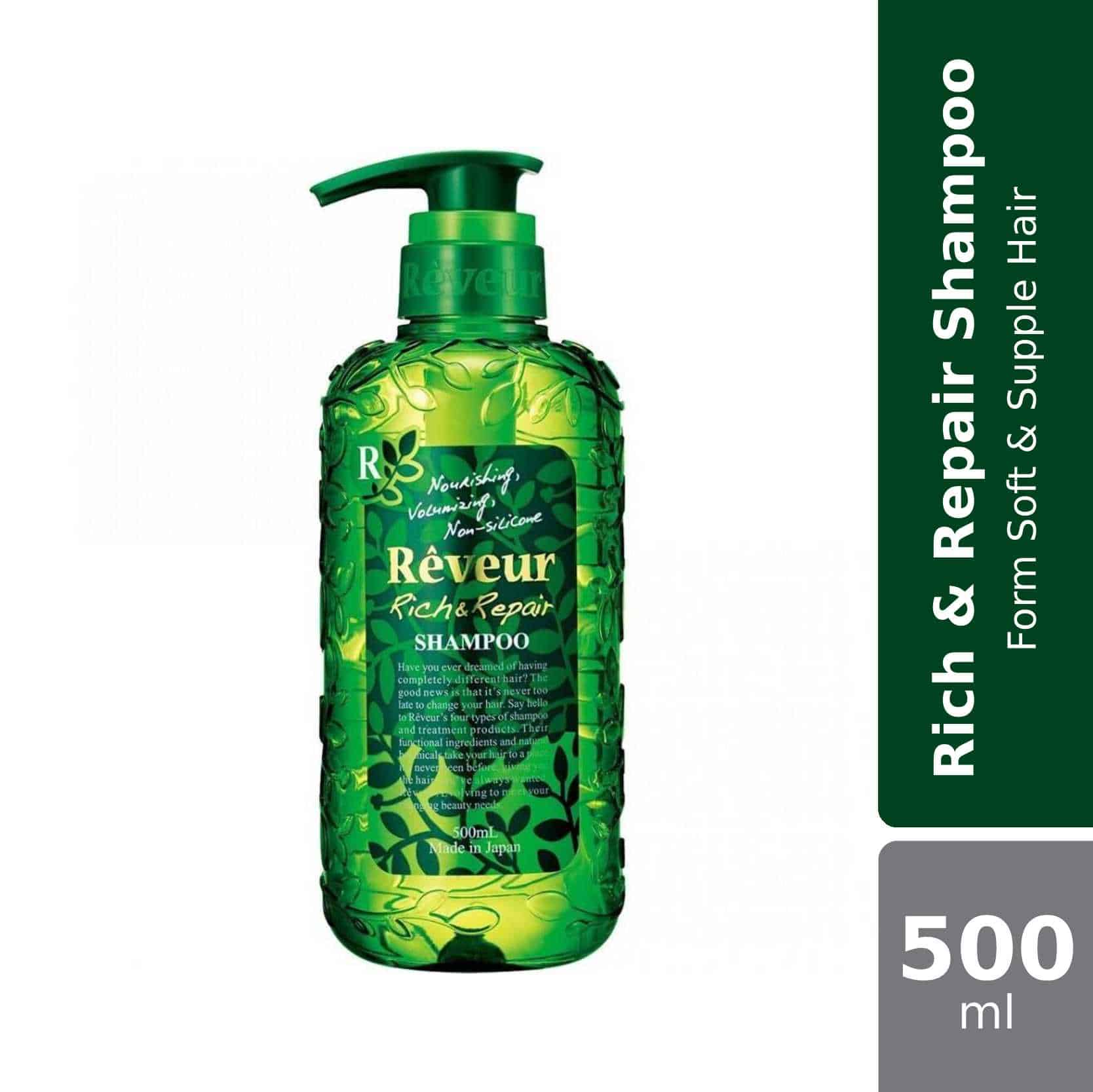 sugi-reveur-shampoo-500ml-for-color-moist-gloss-rich-repair-rich-repair