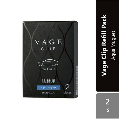 sugi-harukado-vage-clip-for-car-refill-pack-2-4gx2-5-scents-aqua-muguet