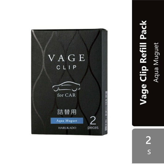 sugi-harukado-vage-clip-for-car-refill-pack-2-4gx2-5-scents-aqua-muguet