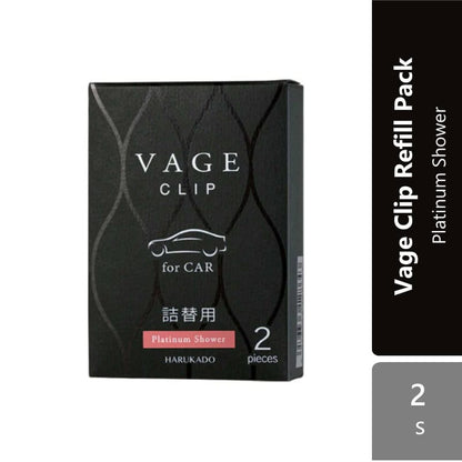 sugi-harukado-vage-clip-for-car-refill-pack-2-4gx2-5-scents-platinum-shower