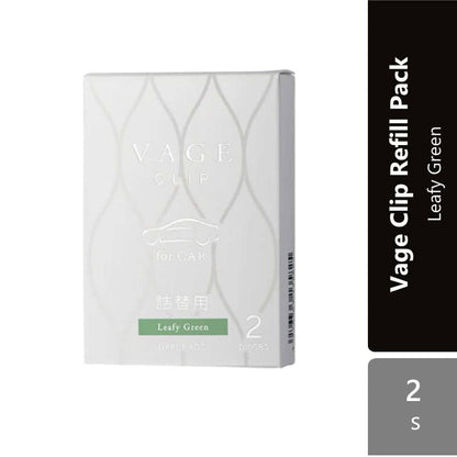 sugi-harukado-vage-clip-for-car-refill-pack-2-4gx2-5-scents-leafy-green