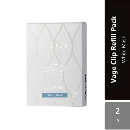 sugi-harukado-vage-clip-for-car-refill-pack-2-4gx2-5-scents-white-musk