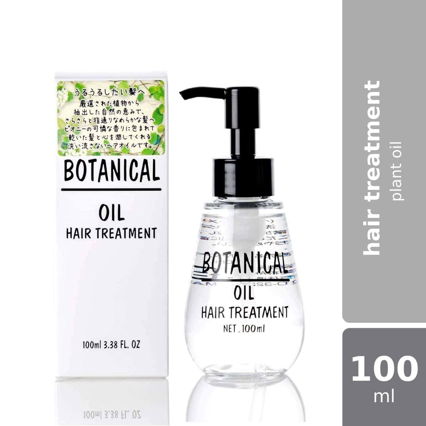 sugi-botanical-hair-treatment-100ml-honey-plant-plant