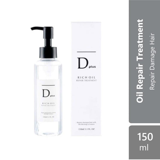 sugi-dplus-rich-milk-oil-repair-treatment-150ml-oil