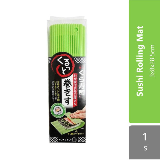 sugi-kokubo-sushi-rolling-mat-green-1s-green